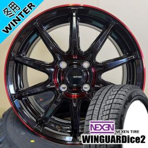 アクア フィット NEXEN ネクセン WINGUARD ice2 185/60R15 冬タイヤ G・Speed P-05R 15×5.5J 4穴 4/100 15インチ