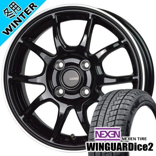 フィルダー NEXEN ネクセン WINGUARD ice2 195/65R15 冬タイヤ G・Sp...