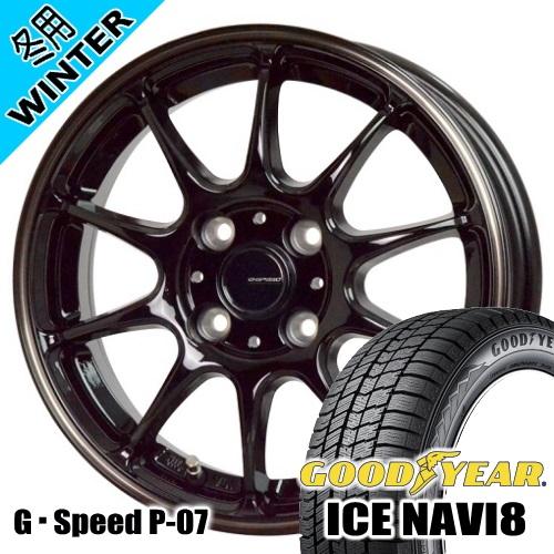 ゼスト AZワゴン パレット etc グッドイヤー ICE NAVI8 165/55R14 冬タイヤ...