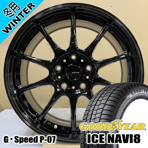 プリウス アリオン プレミオ グッドイヤー ICE NAVI8 195/55R16 冬タイヤ G・S...