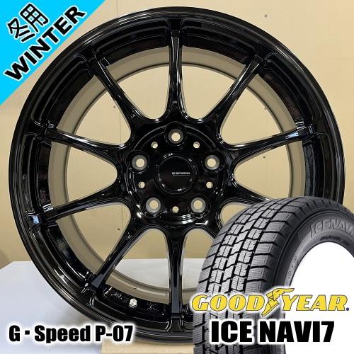 アルファード エルグランド E51 グッドイヤー ICE NAVI7 215/65R16 冬タイヤ ...