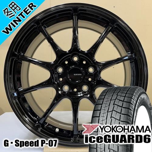 10系 シエンタ プレミオ ヨコハマ iceGUARD6 IG60 185/65R15 冬タイヤ G...