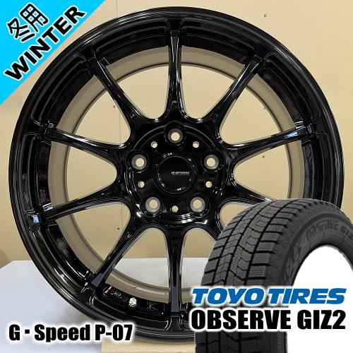 イプサム ステージア C34 etc トーヨータイヤ OBSERVE GIZ2 205/65R15 ...