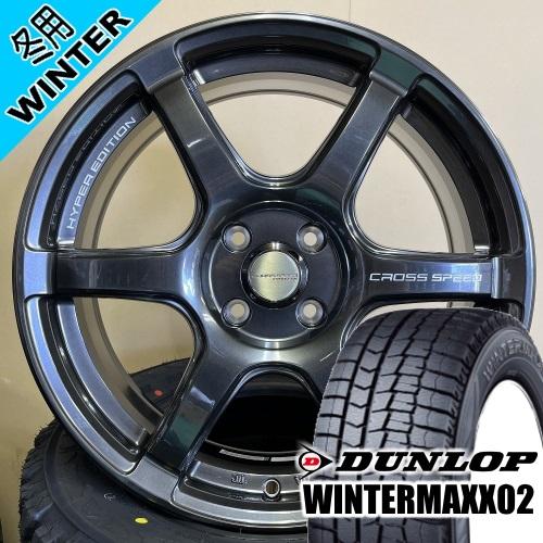 ライズ ロッキー ダンロップ WINTERMAXX02 WM02 195/70R15 冬タイヤ CR...