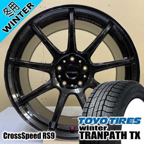 フォレスター SG系 トーヨータイヤ winterTRANPATH TX 215/55R17 冬タイ...