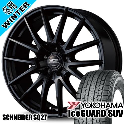 フォレスターSK9 エクストレイルT32 ヨコハマ iceGUARD SUV G075 215/70...