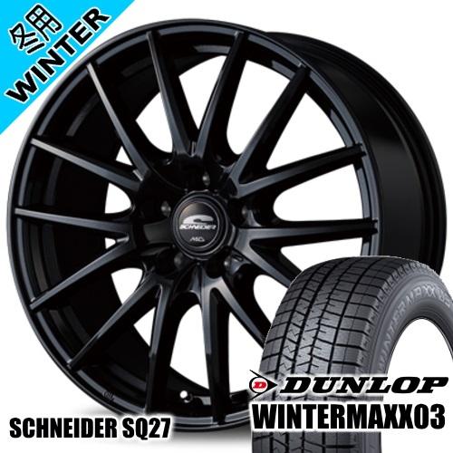 ダンロップ WINTERMAXX03 WM03 225/40R18 冬タイヤ SCHNEIDER S...