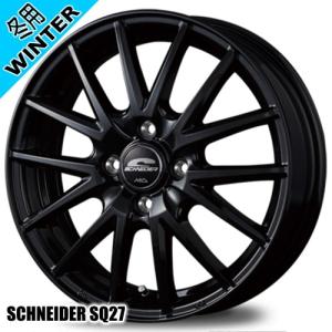 デミオ フィルダー bB 輸入スタッドレスタイヤ 185/65R15 冬タイヤ SCHNEIDER SQ27 5.5J 4穴 4/100 15インチ｜tireshop78