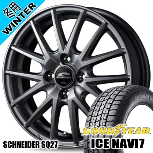 フィルダー グッドイヤー ICE NAVI7 195/65R15 冬タイヤ SCHNEIDER SQ...