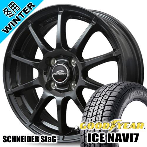 デミオ フィルダー bB グッドイヤー ICE NAVI7 185/65R15 冬タイヤ SCHNE...