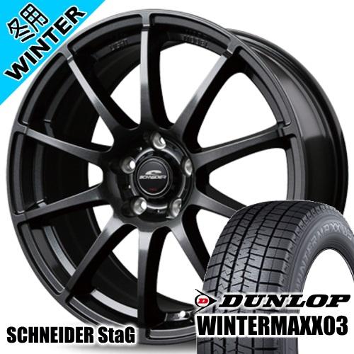 クラウンクロス 専用 ダンロップ WINTERMAXX03 WM03 225/60R18 冬タイヤ ...