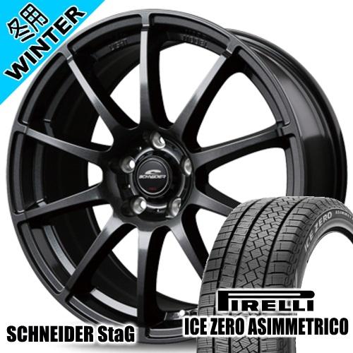 クラウンクロス 専用 ピレリ ICE ZERO ASIMMETRICO SUV 225/60R18 ...