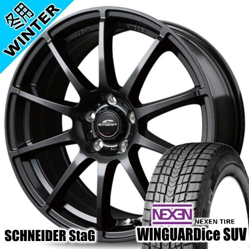 アルファード 20系 30系 ネクセン WINGUARD iceSUV 235/50R18 冬タイヤ...