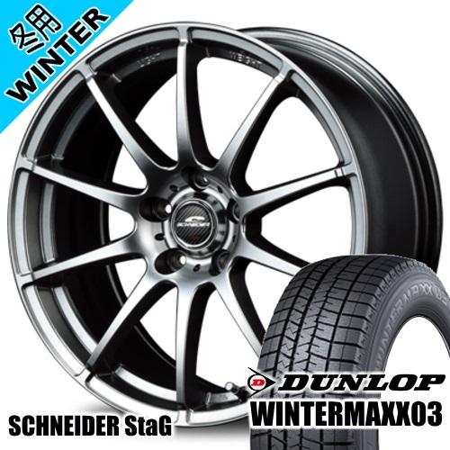 80系 ヴォクシー ステップワゴン ctc ダンロップ WINTERMAXX03 WM03 215/...