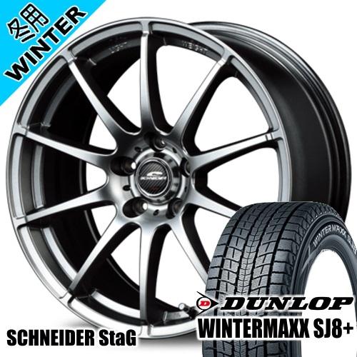 トヨタ専用 アルファード ヴェルファイア ダンロップ WINTERMAXX SJ8+ 215/65R...