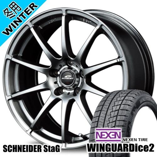 トヨタ専用 プリウス ネクセン WINGUARDice2 195/65R15 冬タイヤ SCHNEI...