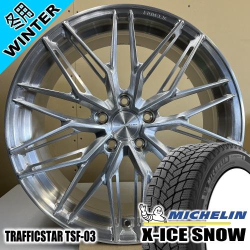 クラウンクロスオーバー ハリアー ミシュラン X-ICE SNOW 225/55R19 冬タイヤ T...