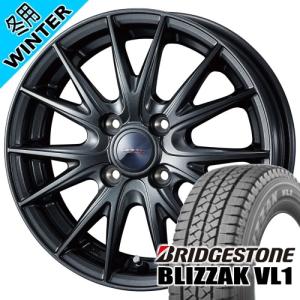 160系 プロボックス・サクシード ブリヂストン BLIZZAK VL1 165R14 6PR 冬タイヤ weds VELVA SPORT2 5.0J 4穴 4/100 14インチ｜tireshop78