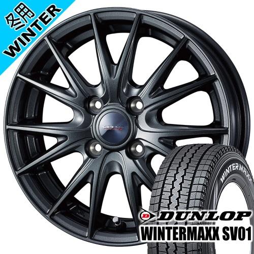 N VAN アトレー ハイゼットダンロップ WINTERMAXX SV01 145/80R12 80...