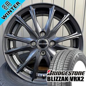 2023年製 ワゴンR ムーヴ N ONE ルークス ブリヂストン BLIZZAK VRX2 155/65R14 冬タイヤ WAREN W05 14×4.5J 4穴 4/100 14インチ｜tireshop78