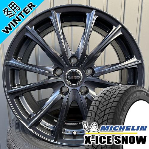 レガシィB4 BN9 ヴェゼル etc ミシュラン X-ICE SNOW 225/50R18 冬タイ...