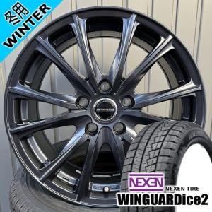 オーリス NEXEN ネクセン WINGUARD ice2 225/45R17 冬タイヤ WAREN W05 17&#215;7.0J 5穴 5/114.3 17インチ