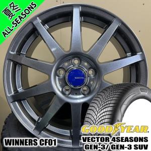 アイシス エスクァイア etc グッドイヤー VECTOR 4s GEN-3 205/55R16 オールシーズンタイヤ ウィナーズ CF01 16&#215;6.5J 5穴 5/114.3 16インチ