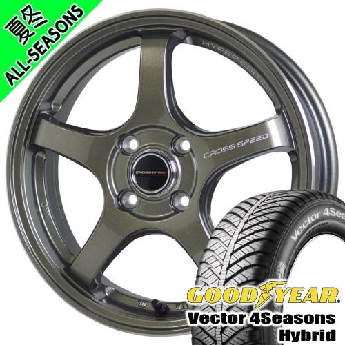 軽自動車 引っ張りタイヤ グッドイヤー Vector 4s Hybrid 165/50R15 オール...