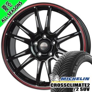 シビック FL1 FK7 ミシュラン CROSSCLIMATE2 235/40R18 オールシーズンタイヤ CROSS SPEED CR6 18×8.0J 5穴 5/114.3 18インチ