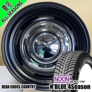 DEAN CROSS COUNTRY WRX S4 アコード etc ネクセン N BLUE 4Season 225/50R17 オールシーズンタイヤ  7.0J 5穴 5/114.3 17インチ
