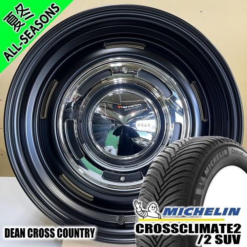 DEAN CROSS COUNTRY JB74 JB43 ジムニーシエラ 専用 ミシュラン CROS...