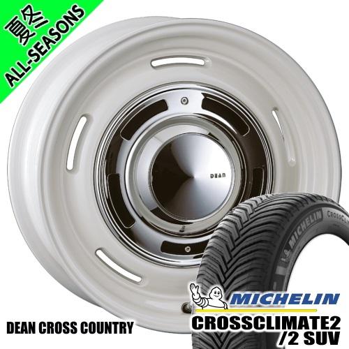 DEAN CROSS COUNTRY GRヤリス ミシュラン CROSSCLIMATE2 215/4...