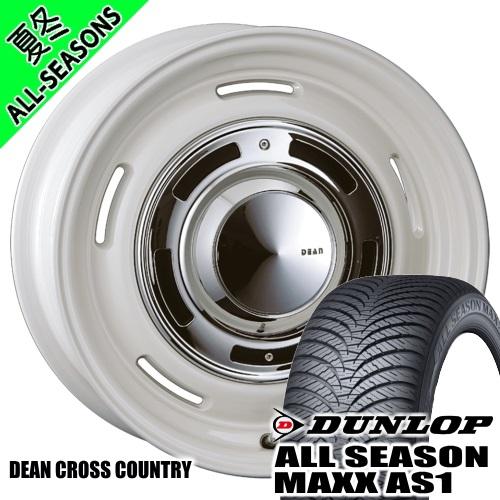 DEAN CROSS COUNTRY CR-V CX-5 レガシィアウトバック ダンロップ ALL ...