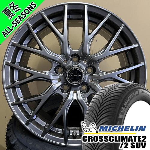 XV GP系 フォレスター SH系 ミシュラン CROSSCLIMATE2 215/65R16 オー...