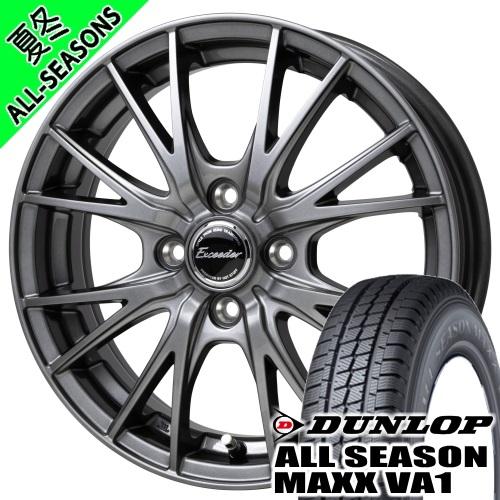 N VAN アトレー ハイゼットダンロップ ALL SEASON VA1 145/80R12 80/...