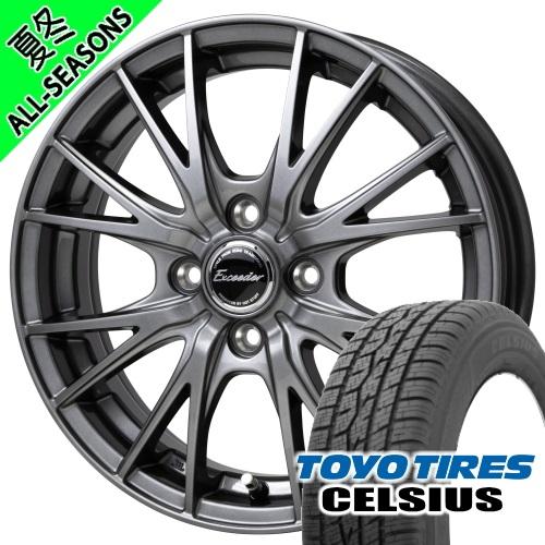 ハスラー ハイゼット エブリィ アゲ車 トーヨータイヤ CELSIUS 165/65R14 オールシ...