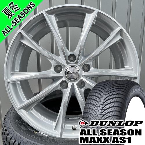 E52 エルグランド エリシオン ダンロップ ALL SEASON MAXX 215/65R16 オ...