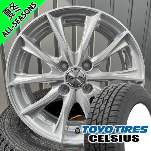 ハスラー ハイゼット エブリィ アゲ車 トーヨータイヤ CELSIUS 165/65R14 オールシ...