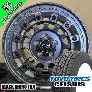 BLACK RHINO FUJI RAV4 アウトランダー トーヨータイヤ CELSIUS 225/65R17 オールシーズンタイヤ 8.0J 5穴 5/114.3 17インチ