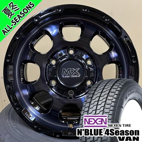 200系 ハイエース 専用 ネクセン N BLUE 4Season VAN 195/80R15 10...