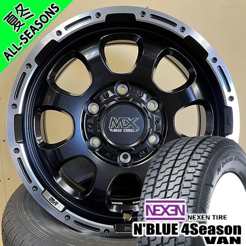 200系 ハイエース 専用 ネクセン N BLUE 4Season VAN 195/80R15 10...