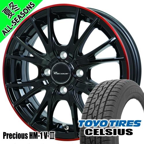 タント スペーシア N BOX デイズ トーヨータイヤ CELSIUS 155/65R14 オールシ...