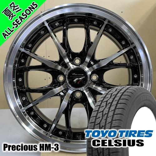 ハスラー ハイゼット エブリィ アゲ車 トーヨータイヤ CELSIUS 165/65R14 オールシ...