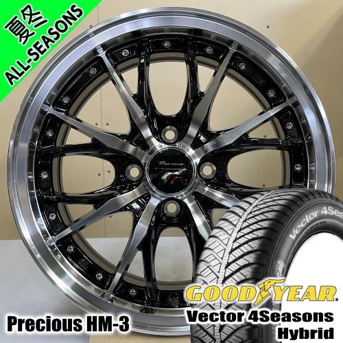 軽自動車 引っ張りタイヤ グッドイヤー Vector 4s Hybrid 165/50R15 オール...