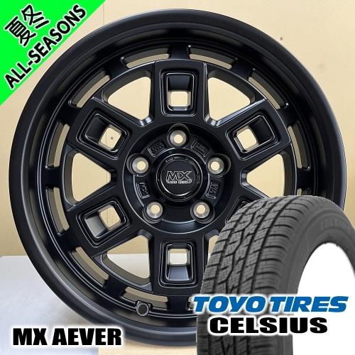 ヴェルファイア エルグランド E51 トーヨータイヤ CELSIUS 215/60R17 オールシー...