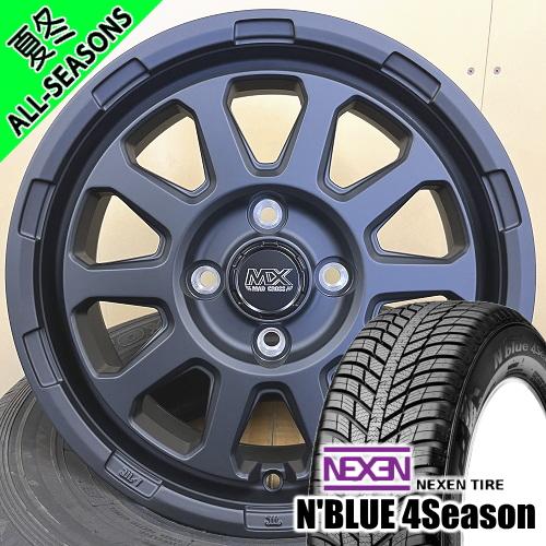 ハスラー ハイゼット エブリィ アゲ車 ネクセン N BLUE 4Season 165/65R14 ...