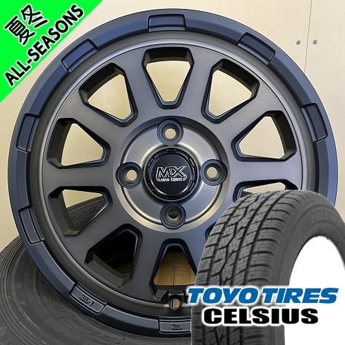 ハスラー ハイゼット エブリィ アゲ車 トーヨータイヤ CELSIUS 165/65R14 オールシ...