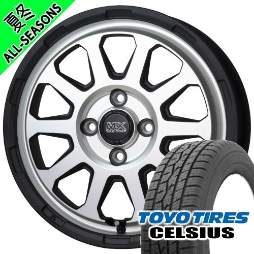 タフト ハスラー アトレー アゲトラ トーヨータイヤ CELSIUS 165/65R15 オールシー...