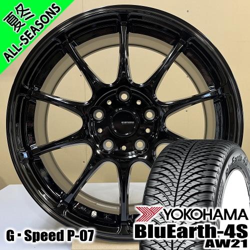 アルファード エルグランド E51 ヨコハマ BluEarth-4S 215/65R16 オールシー...