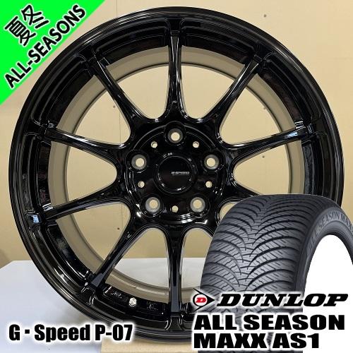 CX-3 セレナ C28 ヤリスクロス ダンロップ ALL SEASON MAXX 215/55R1...